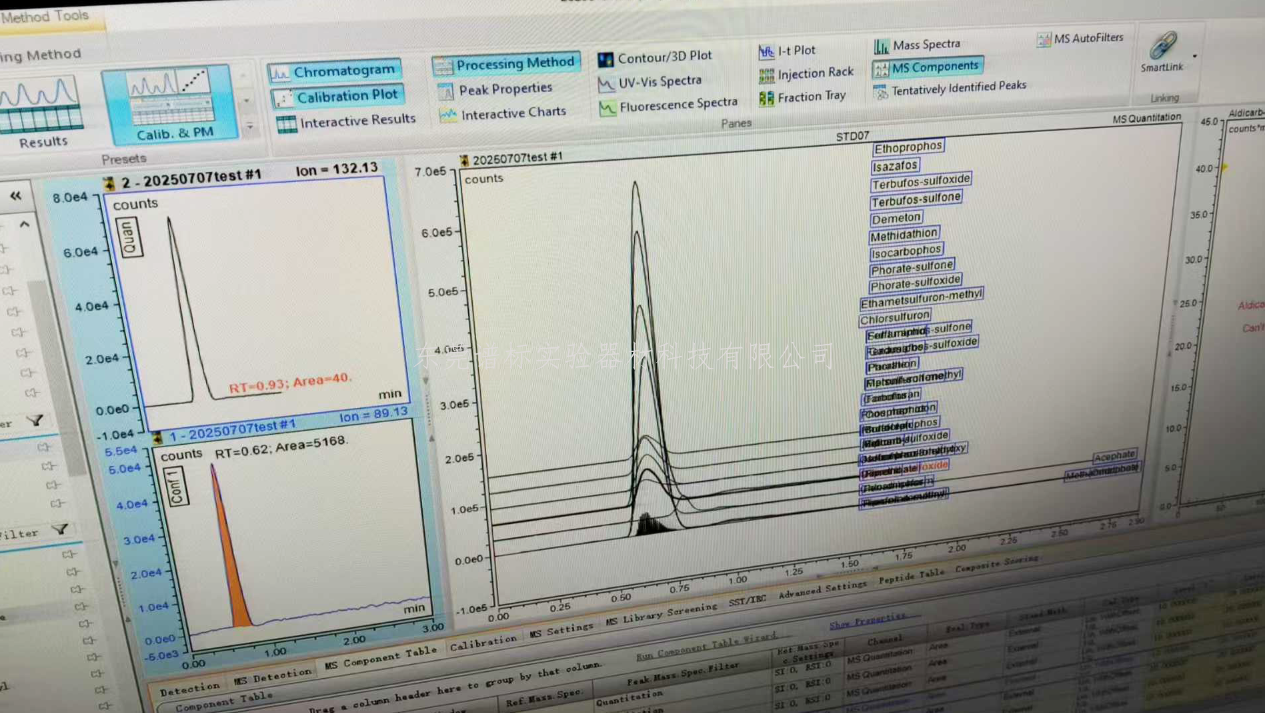 搜狗高速浏览器截图20250708095328.png